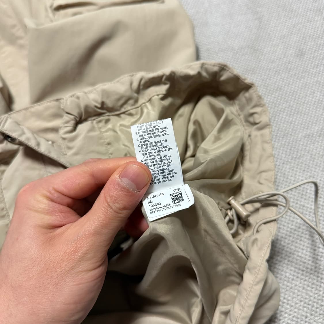 노스페이스 화이트라벨 사이드포켓 바람막이 상품이미지6