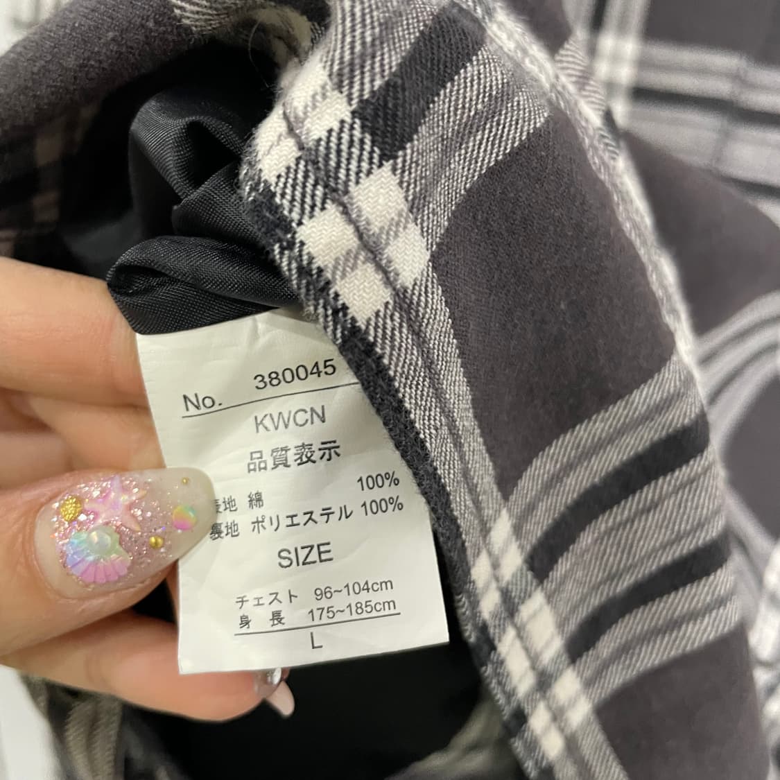 멀티포켓 하이넥 체크 워크 자켓 상품이미지8