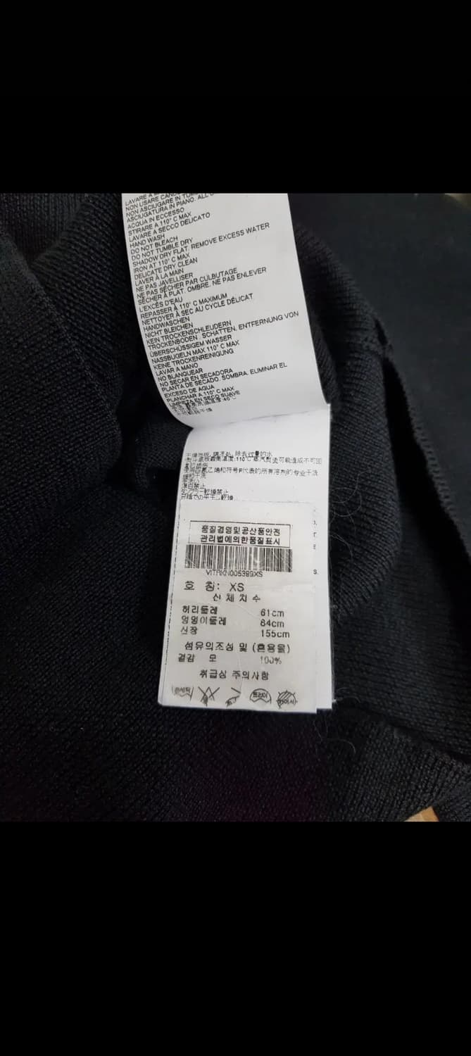 비비안웨스트우드 니트 xs 상품이미지4