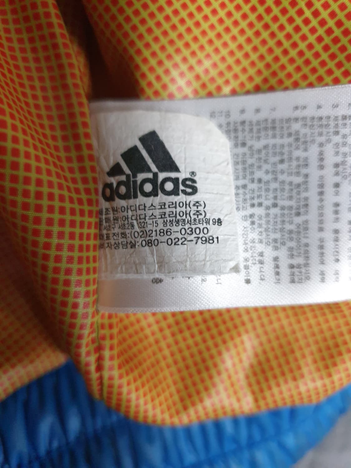 아디다스 올드스쿨 Q4S  칼라지퍼 덕다운 푸퍼 유광 패딩 (L) 상품이미지7