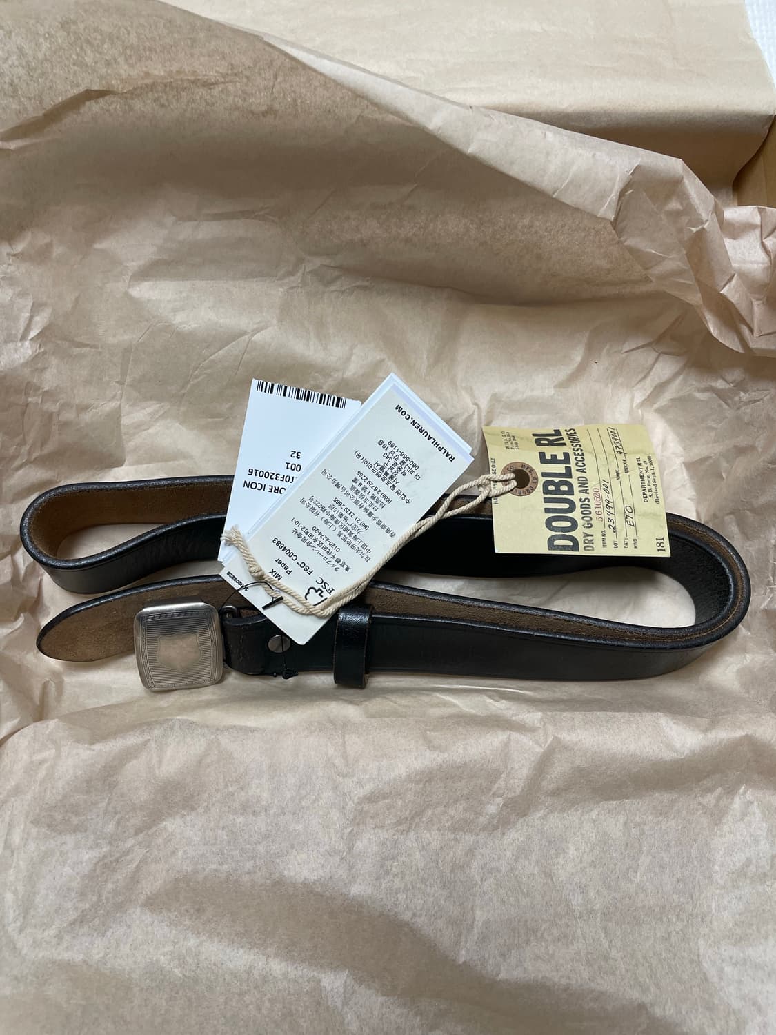 Rrl 빈센스벨트 블랙 32 국내새상품 상품이미지1