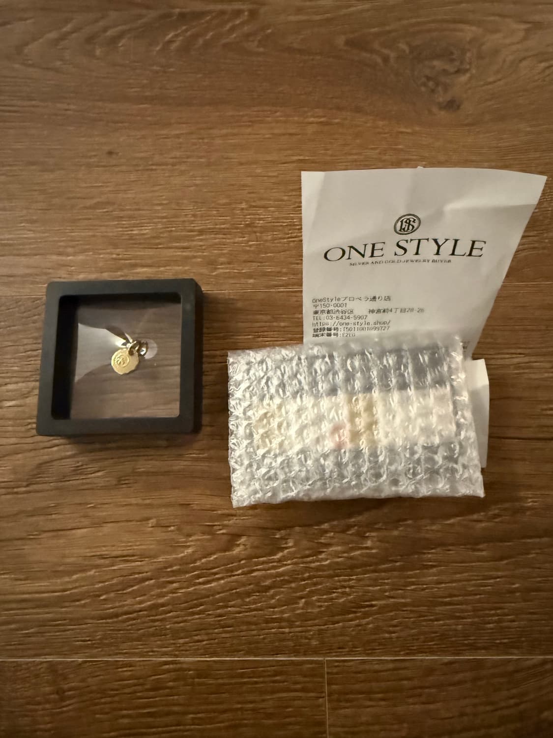 Goro’s 고로스 금메탈(소) 현행 상품이미지1