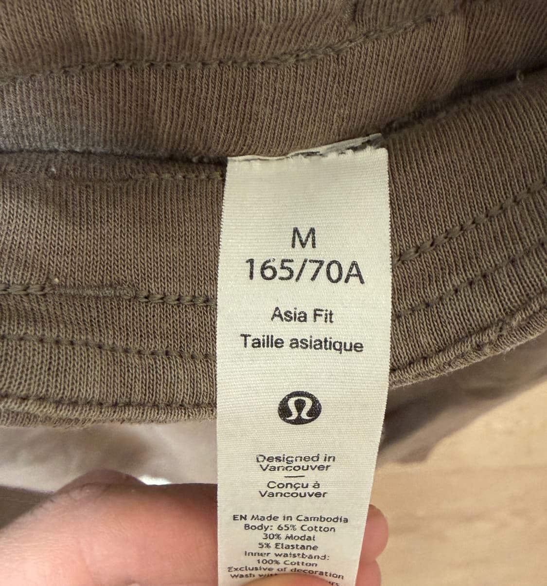 Lululemon 아시아핏 라운지 팬츠 카키 상품이미지3