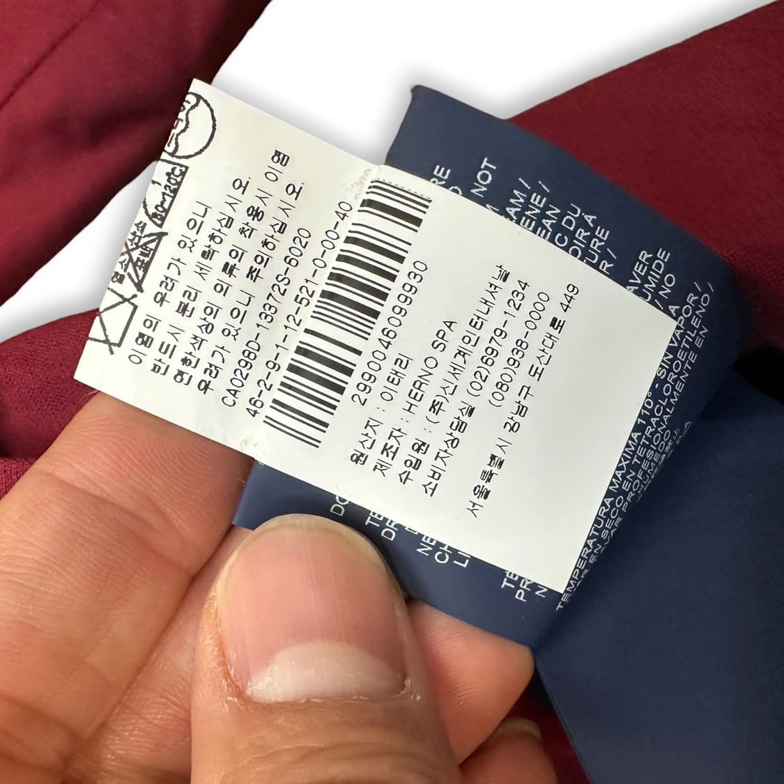 에르노 트렌치코트 상품이미지6