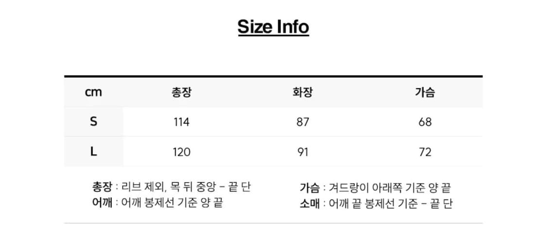 lee 발마칸 울 코트 블랙 S 상품이미지7