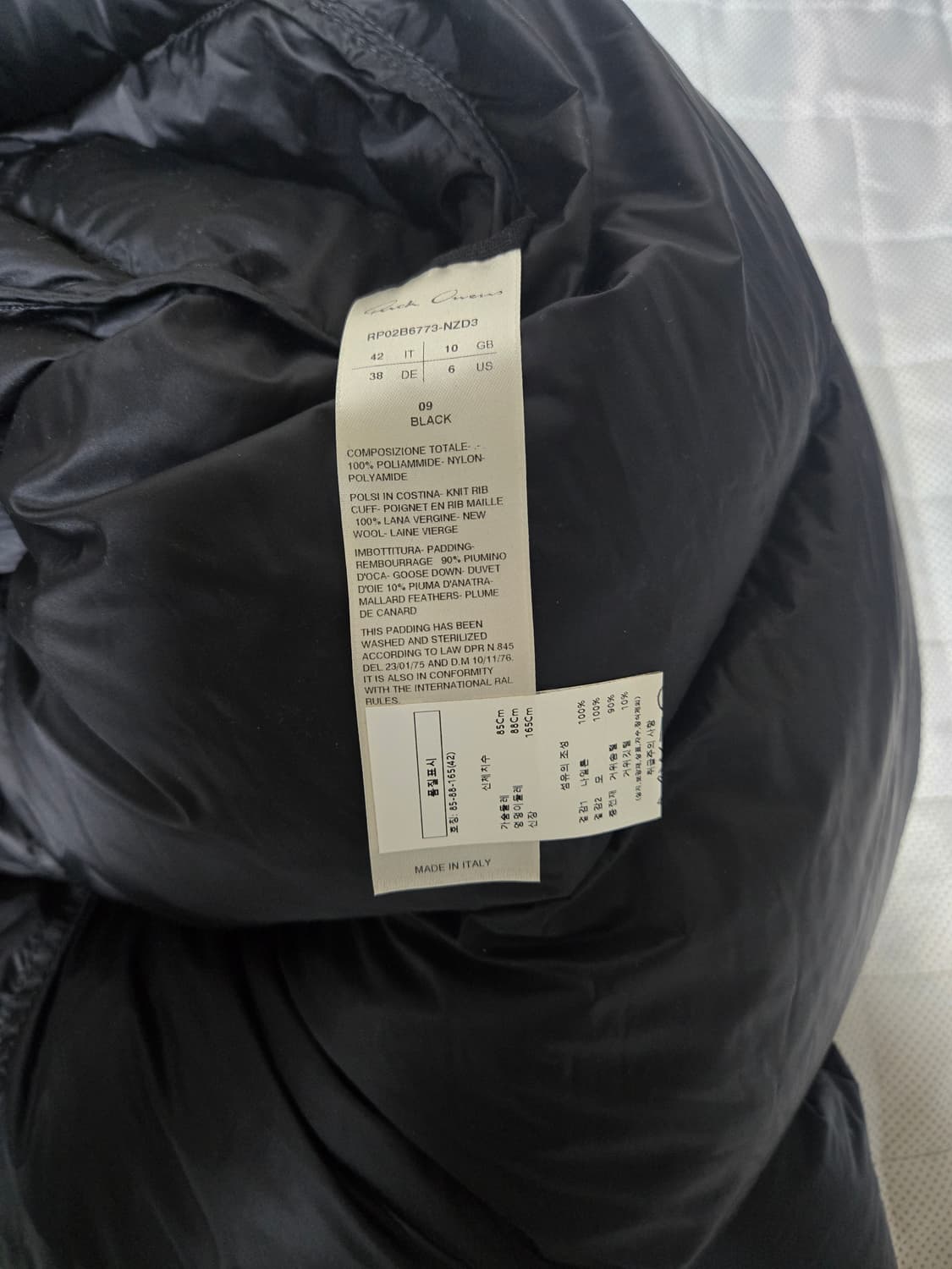 릭오웬스 퍼넬 넥 패딩 구스 다운 푸퍼 봄버 상품이미지4