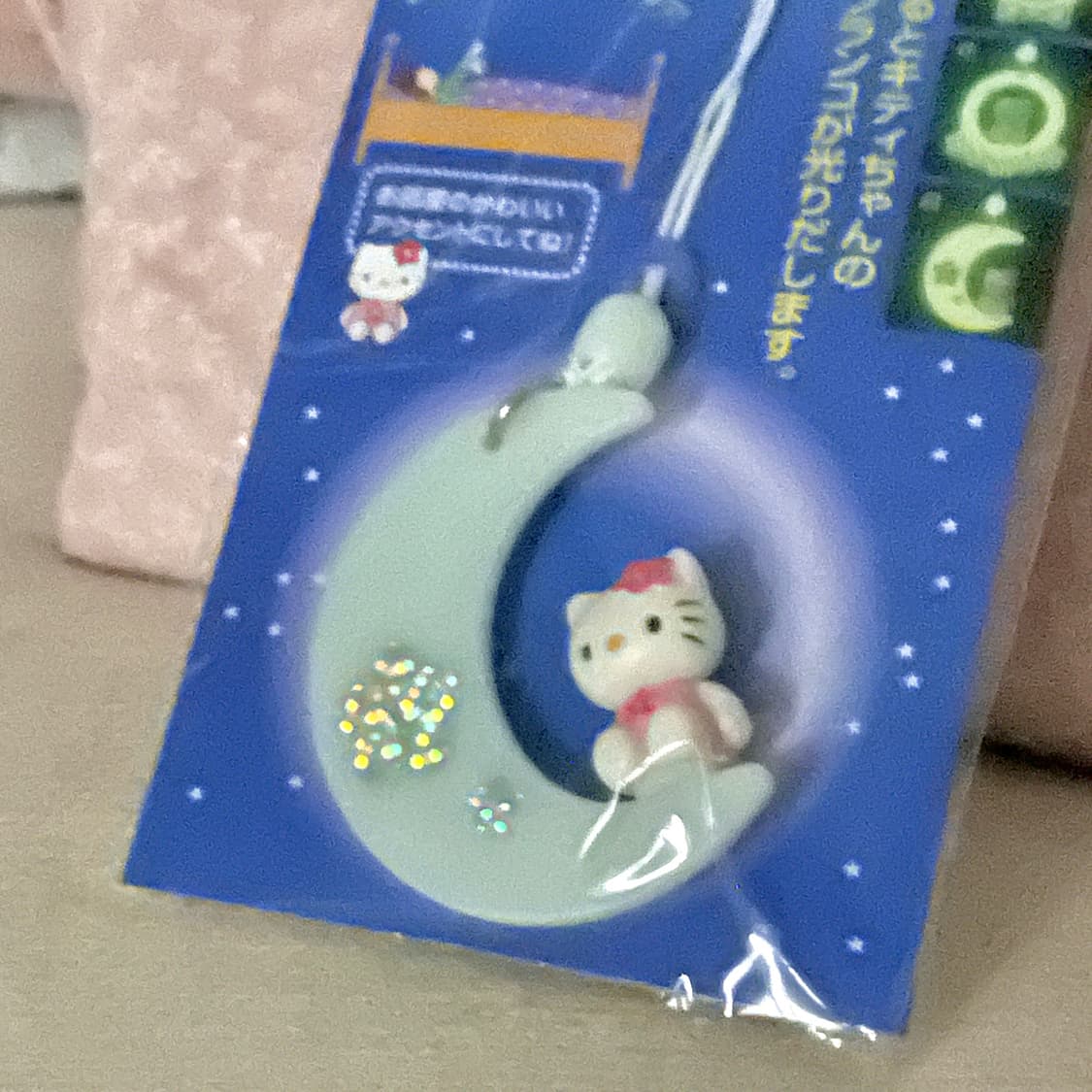 고전 일본 빈티지 산리오 야광 키티 모빌 드림캐쳐 장식 방꾸 상품이미지4
