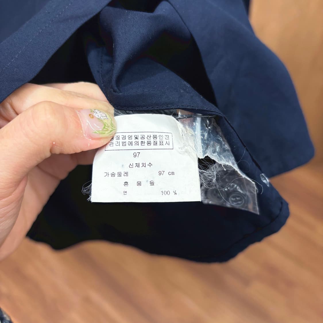 캘빈클라인 베이직 긴팔 셔츠 미니멀 플레인 버튼 커프스 디테일 네이비 상품이미지7