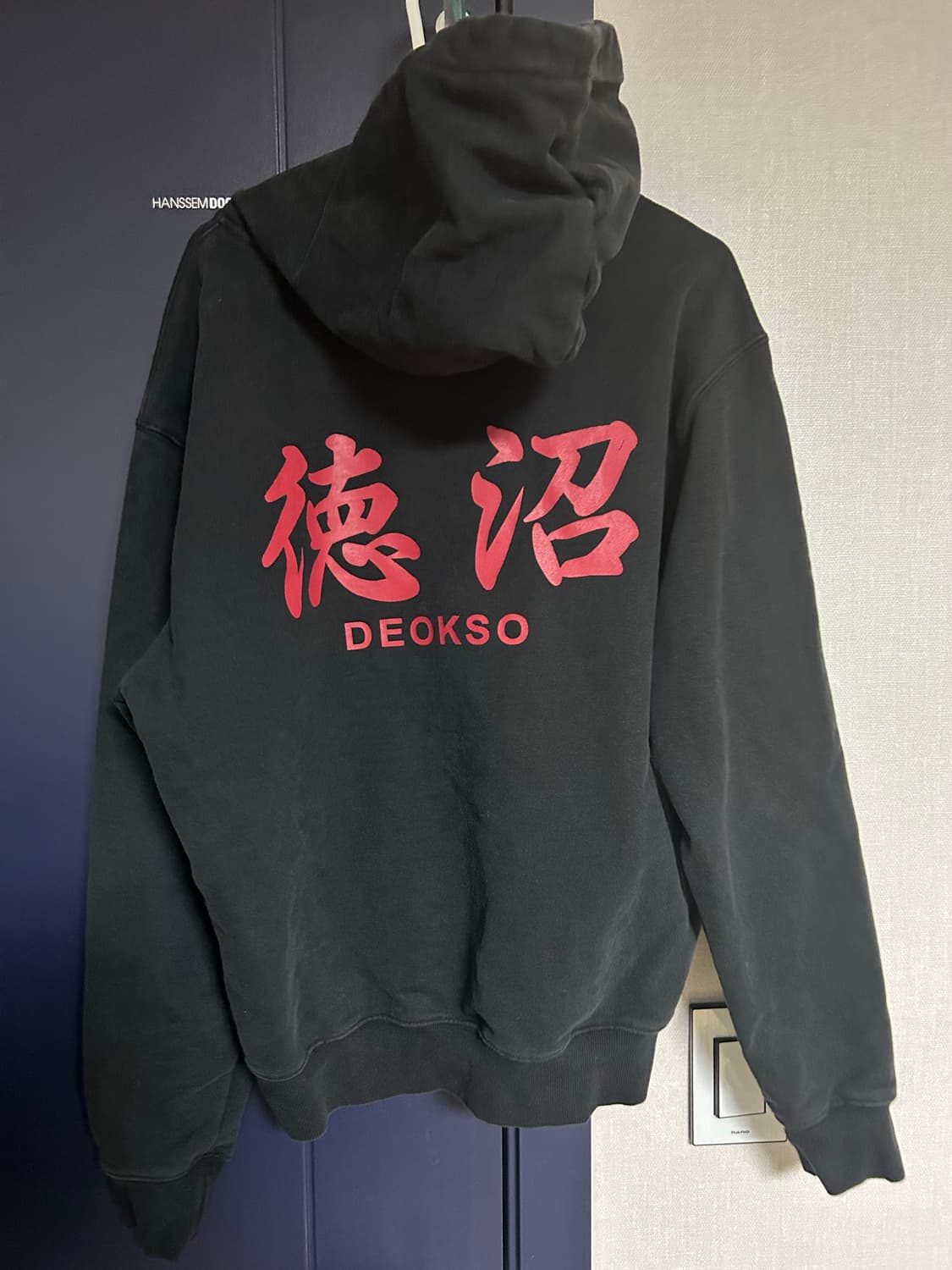 창모 / 다크룸 x 리빌리 후드티 상품이미지1