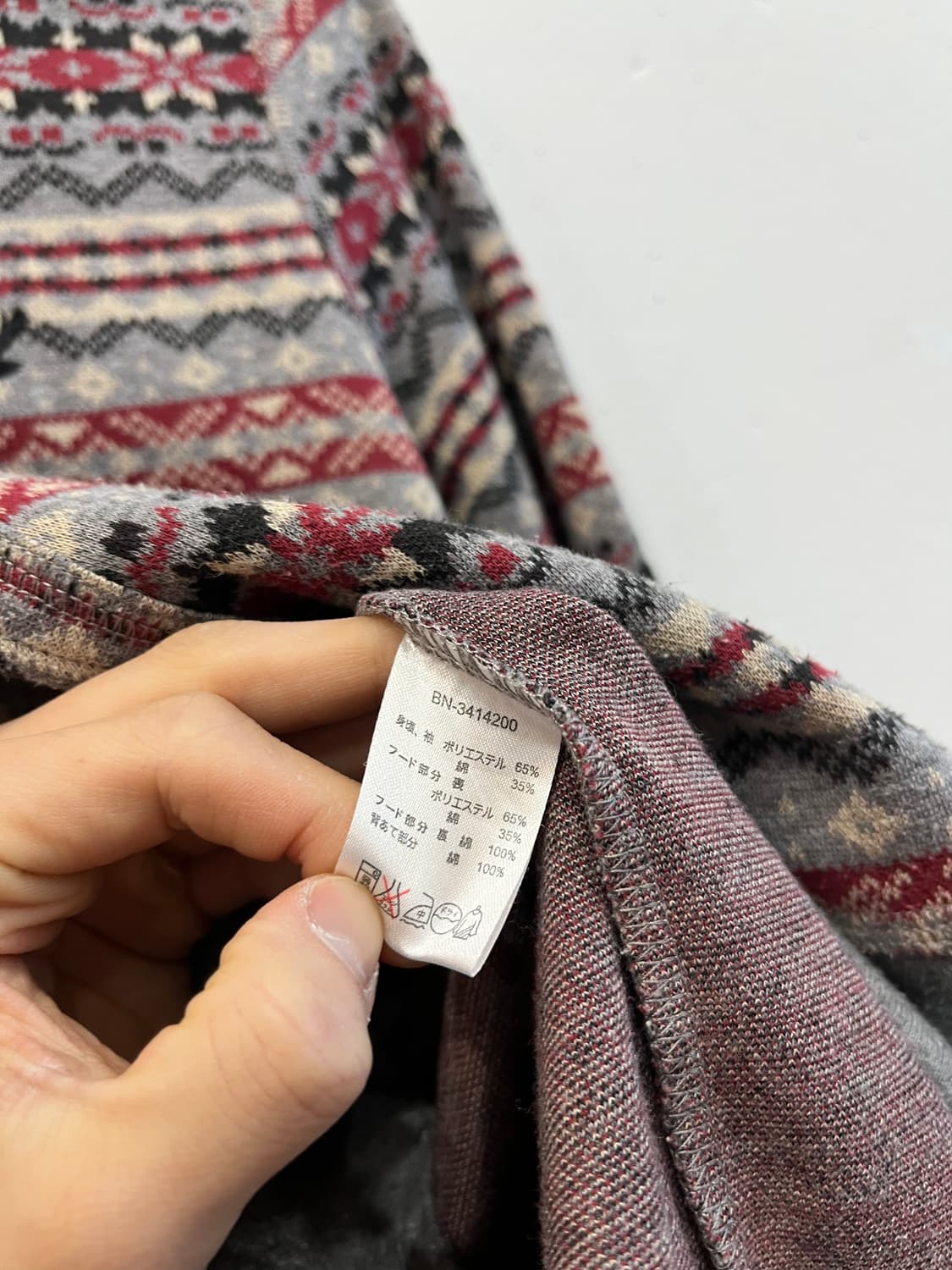 Back Number 노르딕 후드집업  상품이미지5