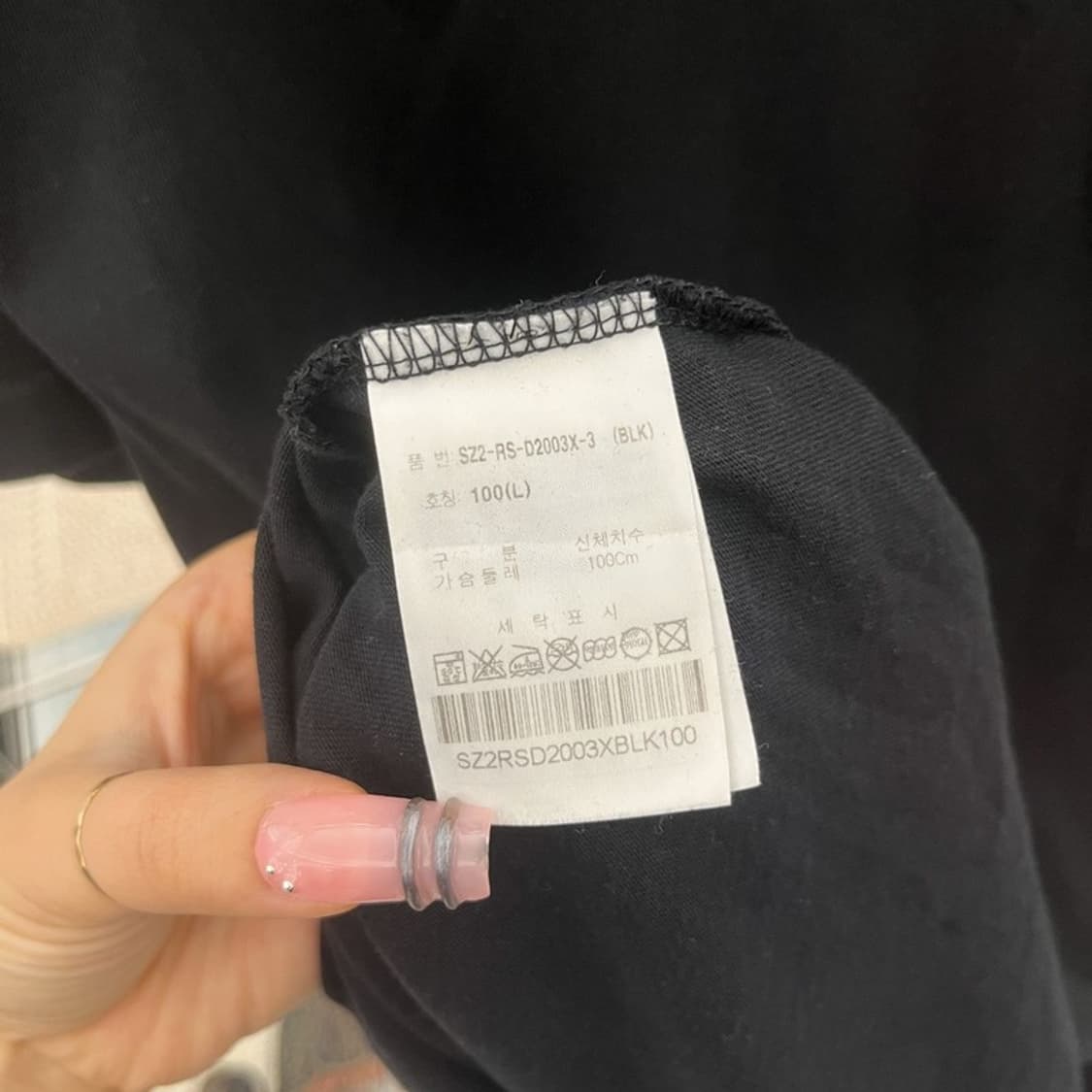 주욕 빈티지 모던 캐주얼 스몰로고 포켓 반팔티 L C12172 상품이미지6