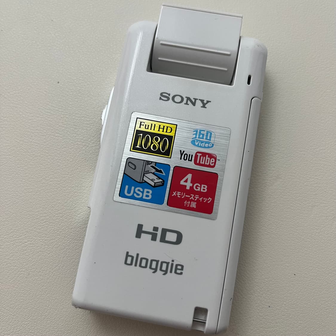 소니 블로기 mhs-pm5 상품이미지7