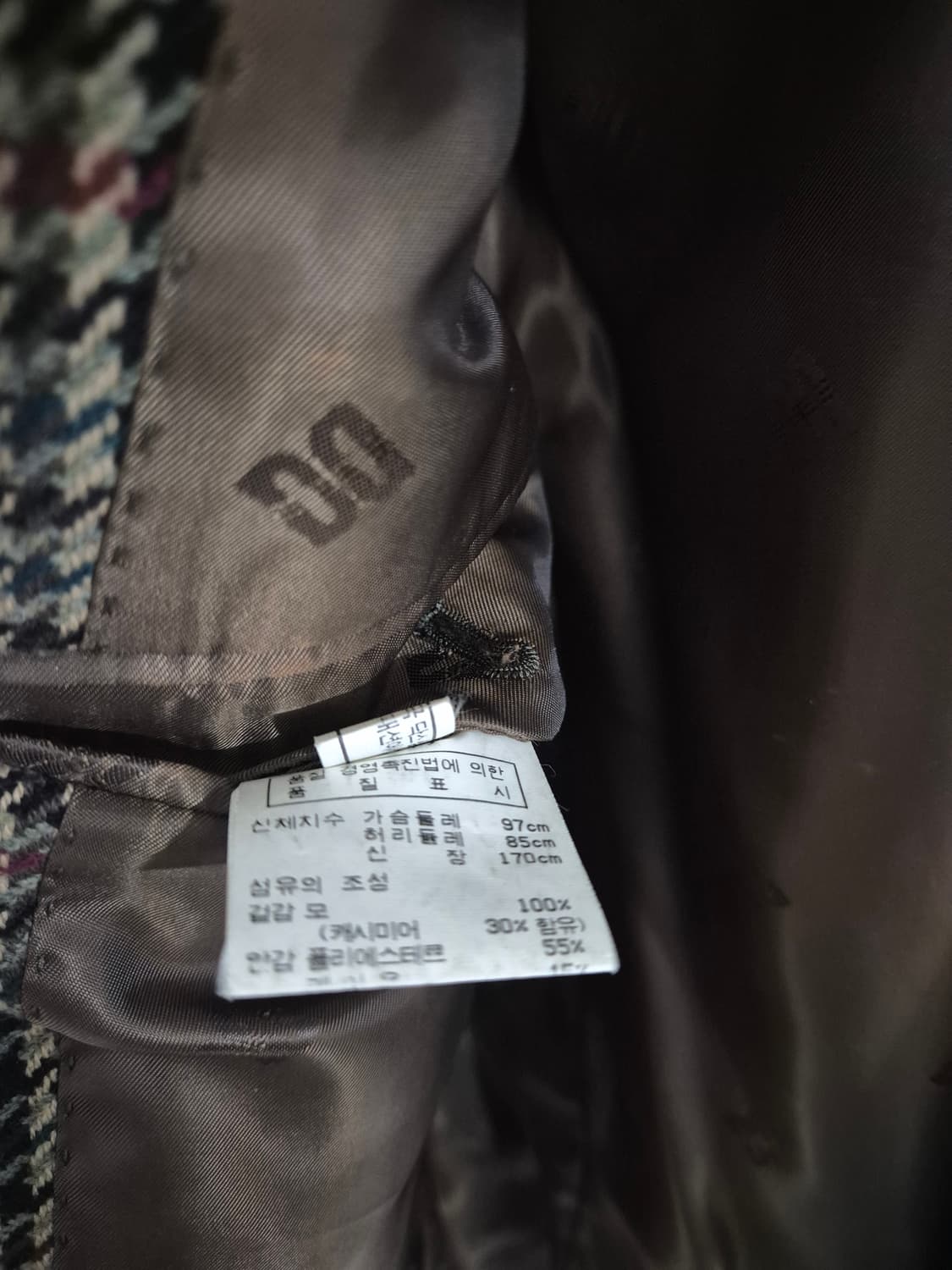 [100]닥스 빈티지 캐시미어 블레이저 정장자켓 Men 상품이미지5