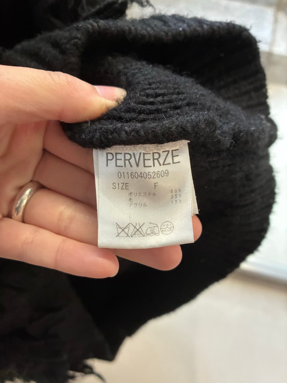 퍼버즈 프린지 니트 상품이미지6