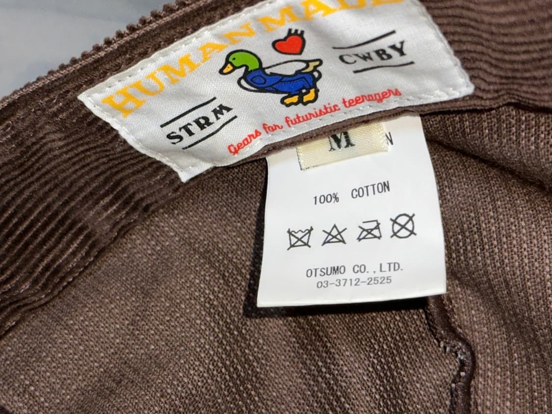 휴먼메이드 코듀로이 라운드 캡 브라운 M 사이즈 상품이미지3