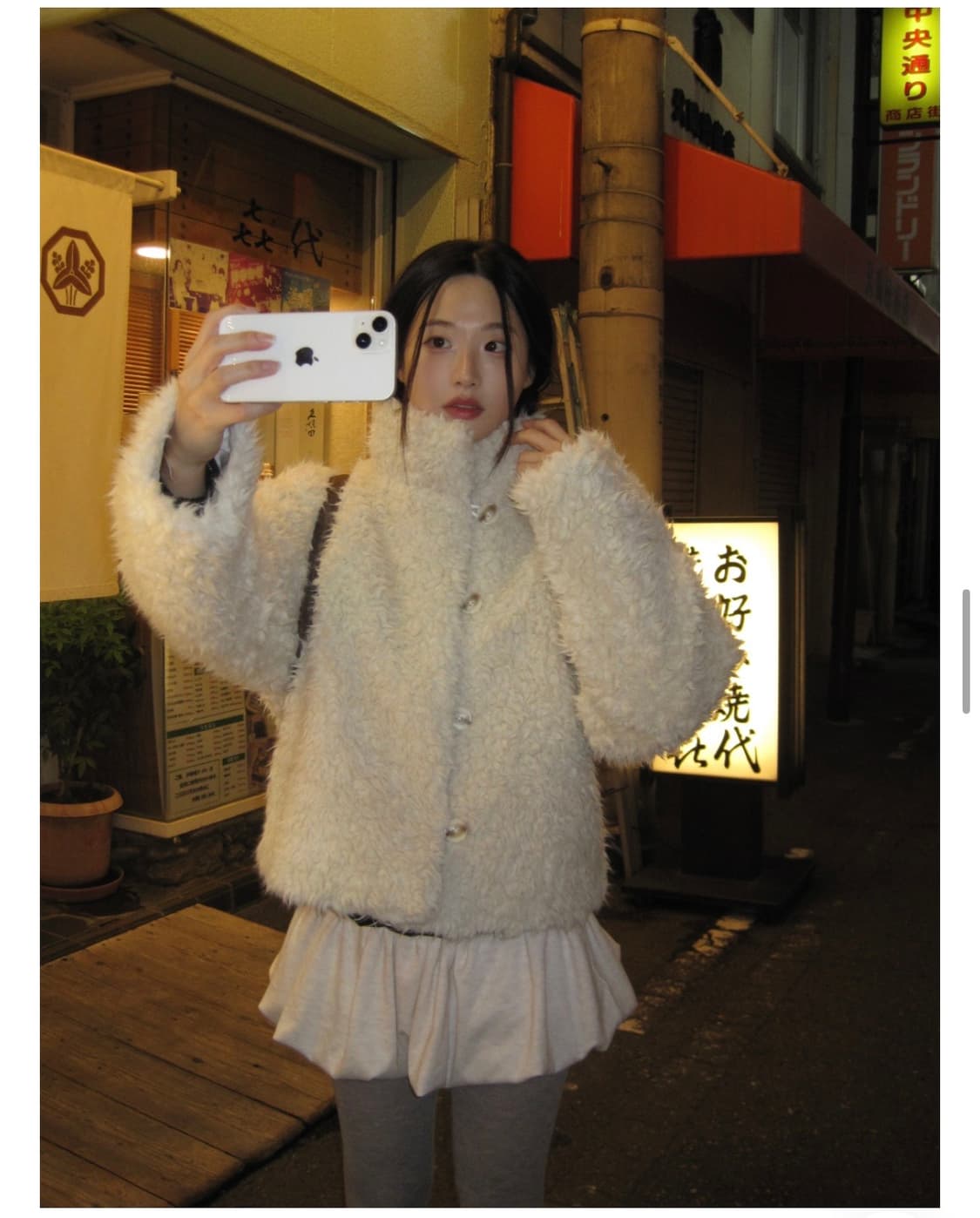 릿킴 퍼자켓 블랙 상품이미지6