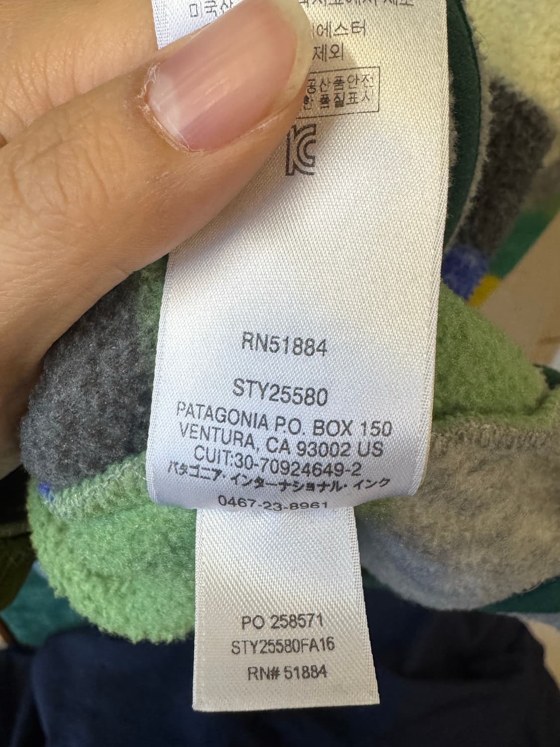 파타고니아 신칠라 하이 컨트리 xxl 상품이미지4