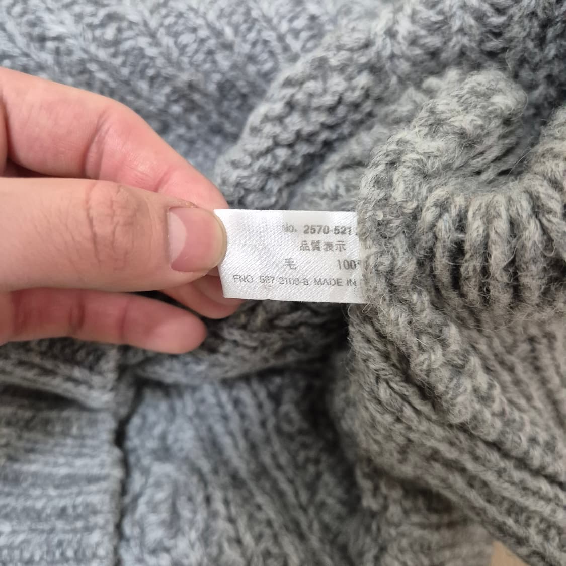 Botany 500 그레이 꽈배기 니트 L(100) 상품이미지5