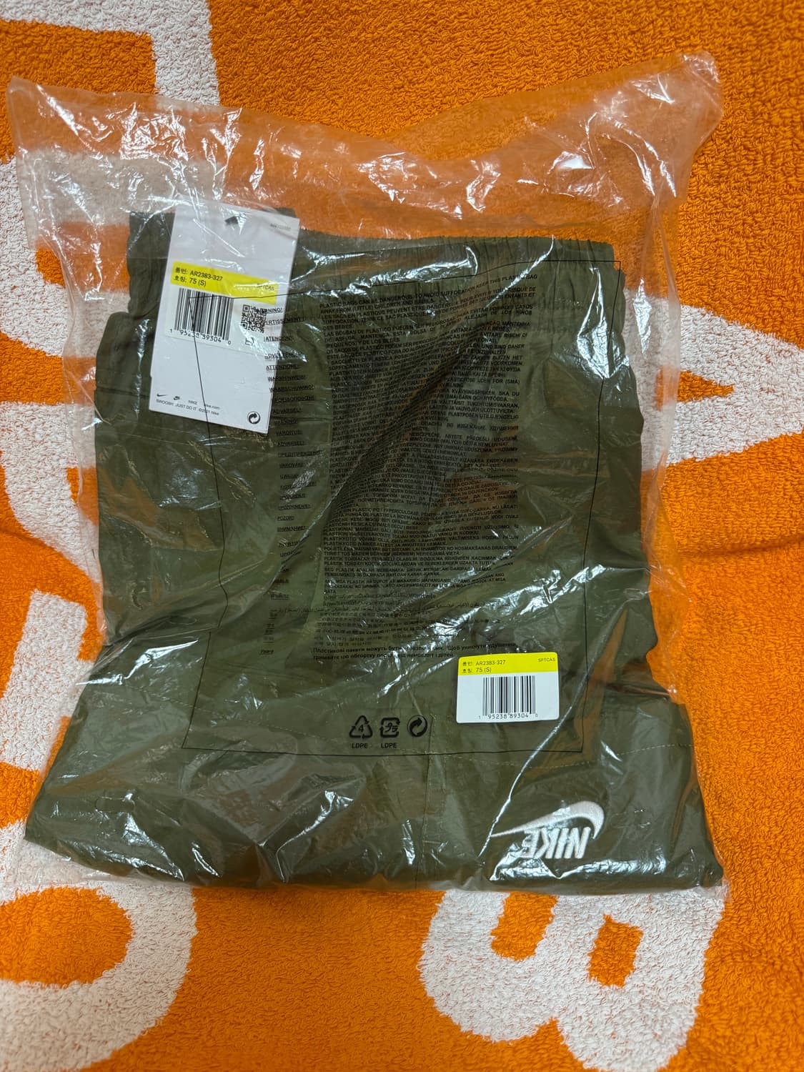 나이키 올리브 우븐쇼츠 판매합니다!!!!!!!!!! 상품이미지3