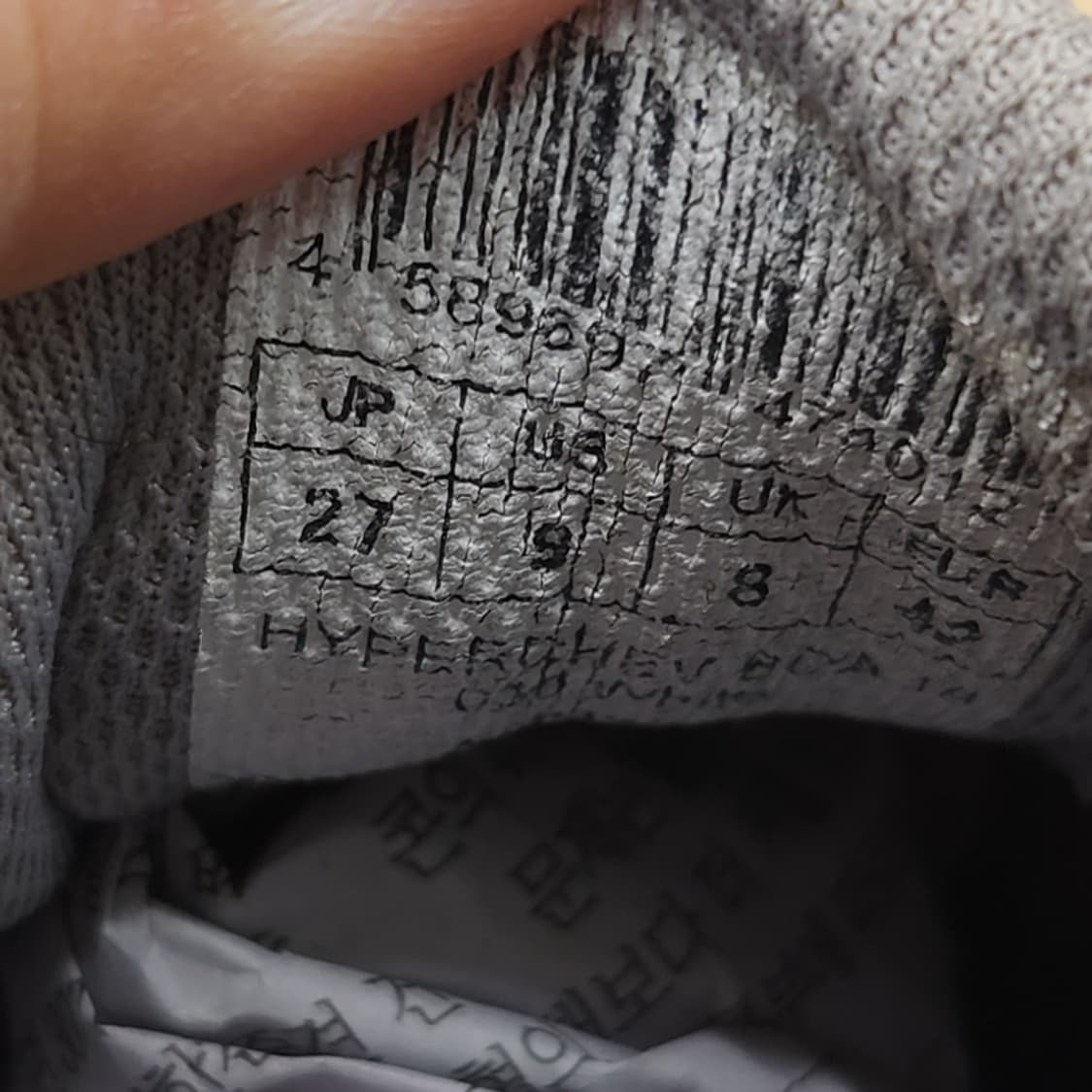 캘러웨이 하이퍼쉐브 보아 남성골프화270 상품이미지6