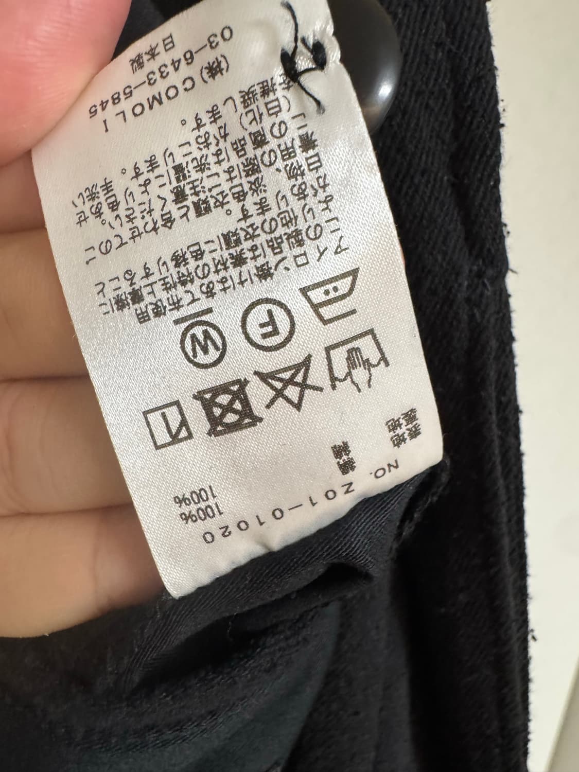 24SS 코모리 실크넵 밀리터리자켓 3사이즈 상품이미지2