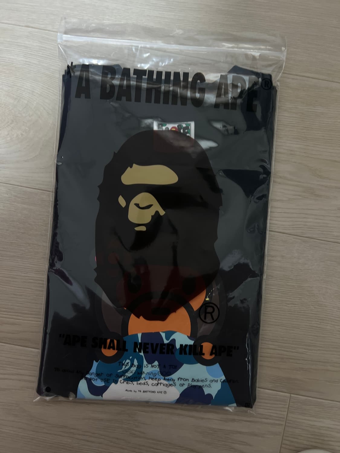 ABC 카모 리사 베이프 상품이미지3