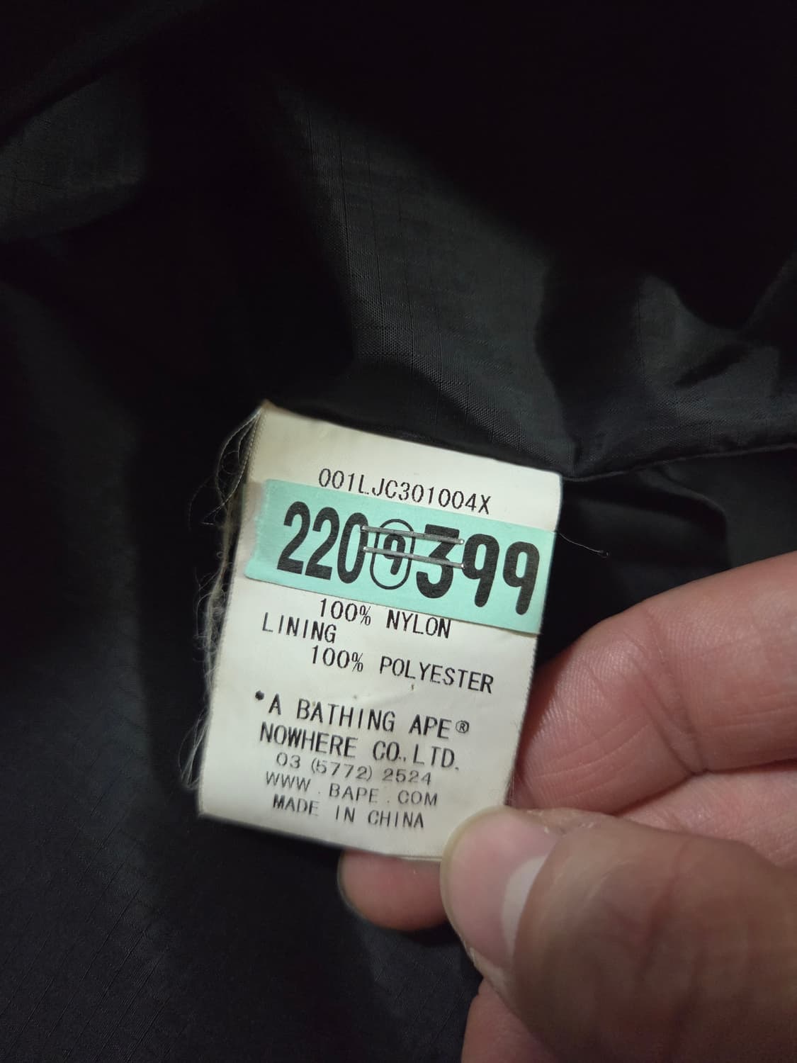 베이프 녹계 카모 코치자켓 L 상품이미지6