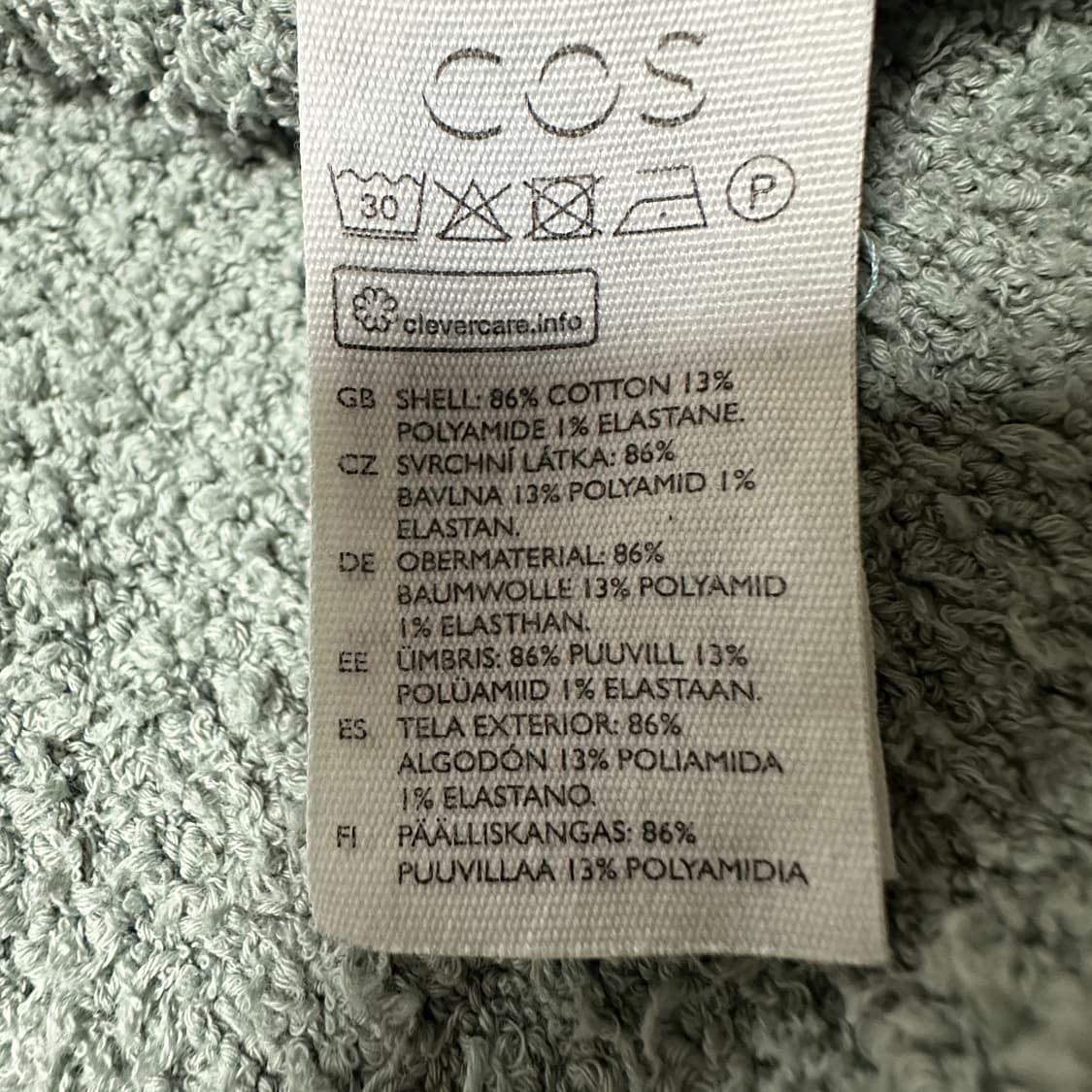 COS vintage knit vest 상품이미지4