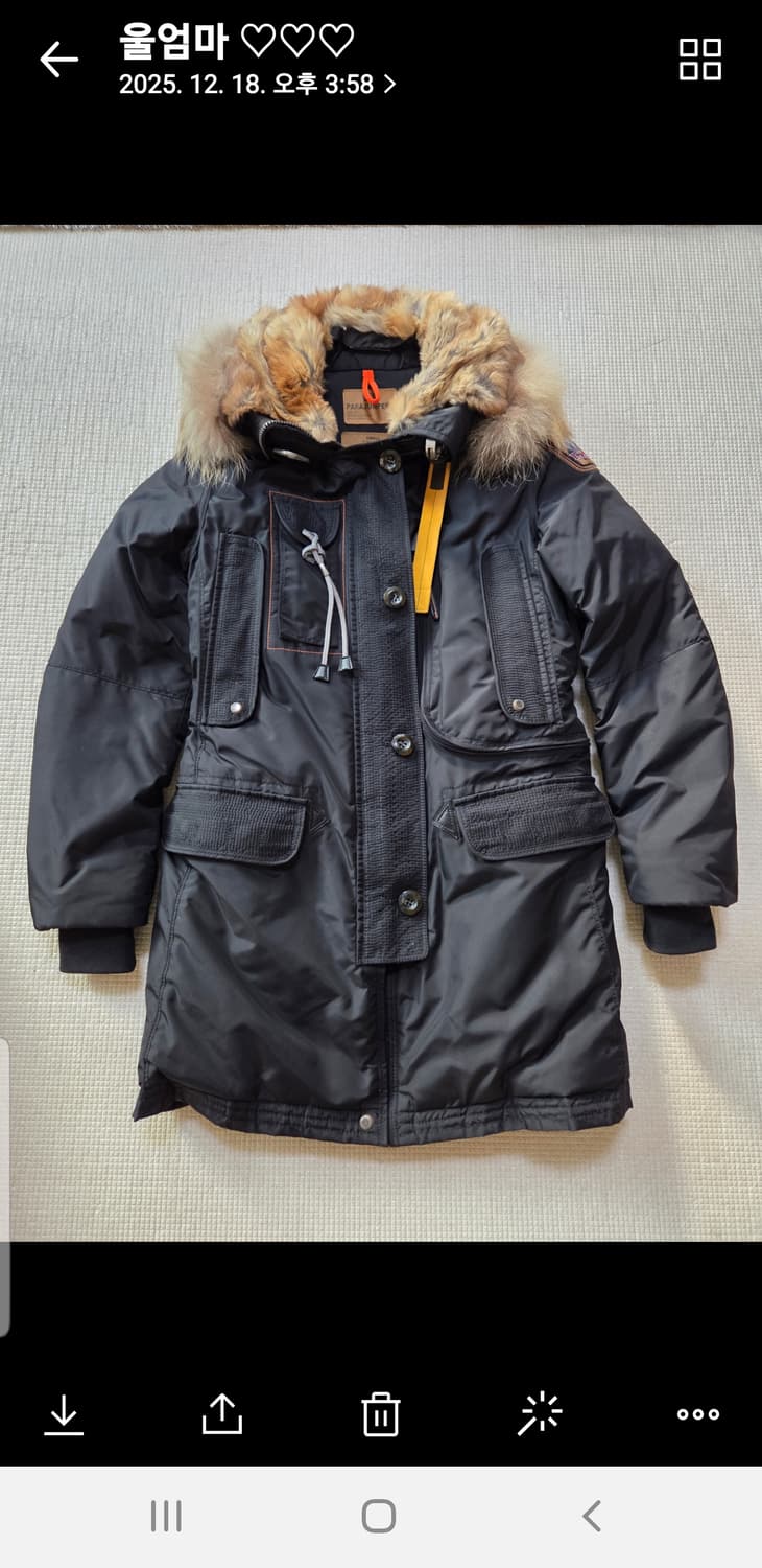 파라점퍼스 여성 코디악 블랙(S)패딩 상품이미지1