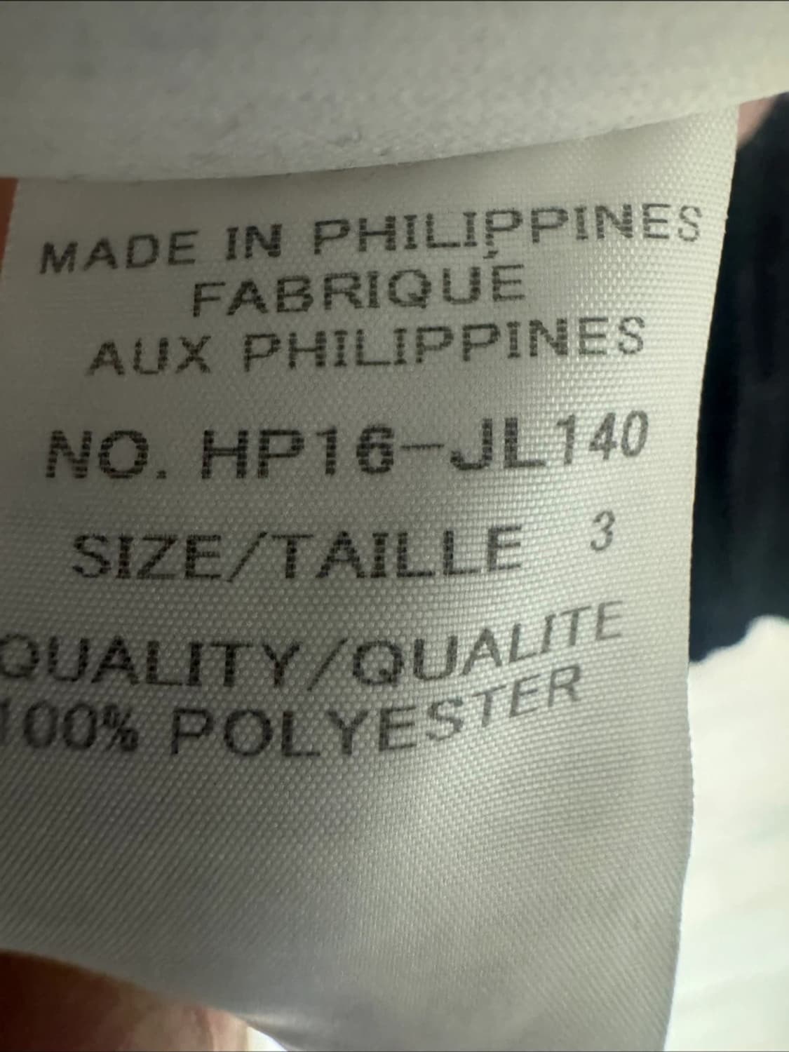 이세이미야케 옴므플리세 집업 네이비 3사이즈 상품이미지5