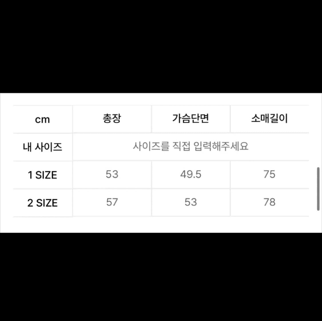 코이세이오 퍼커링 후드집업 그레이 상품이미지2