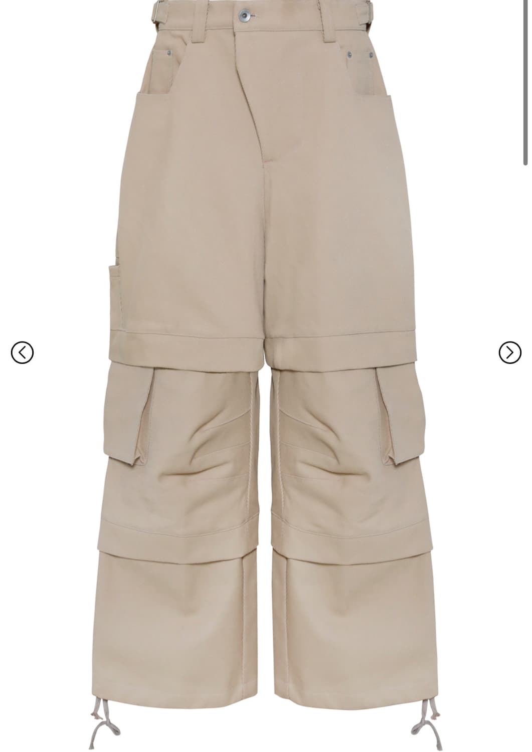 (2) 새상품 카미엔 타이탄 배기 팬츠 베이지 상품이미지1