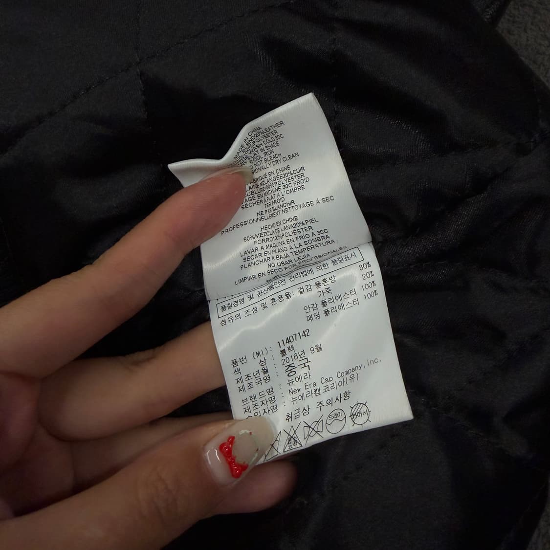 [정품/L] 뉴에라 MLB 쿠퍼스타운 레더 스타디움 바시티 자켓 상품이미지6