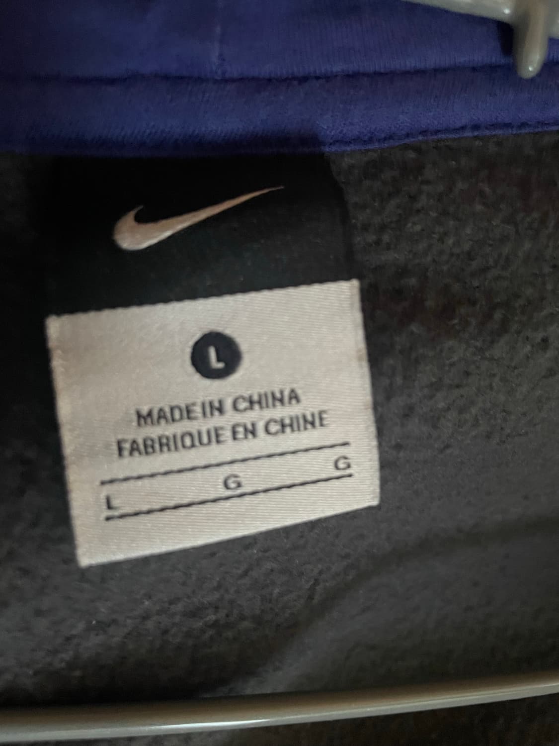 (희귀매물) 나이키 레오파드 빈티지 후드집업 상품이미지3