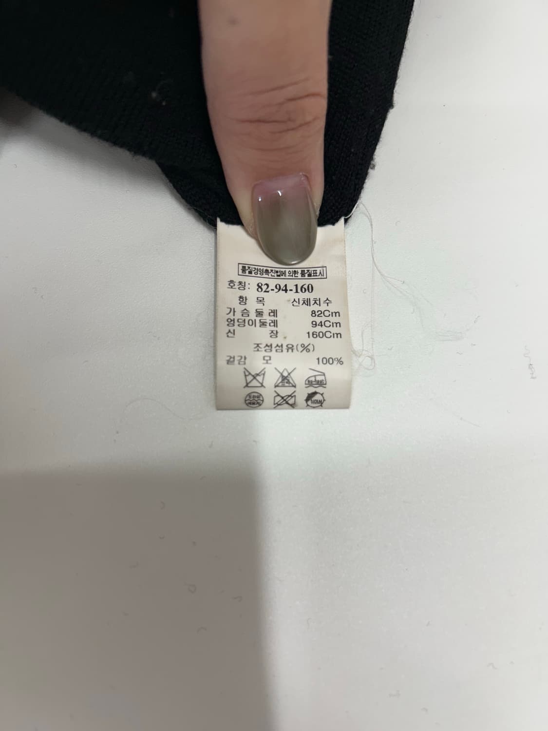 타임 하이넥 블랙 나일론 집업 상품이미지5