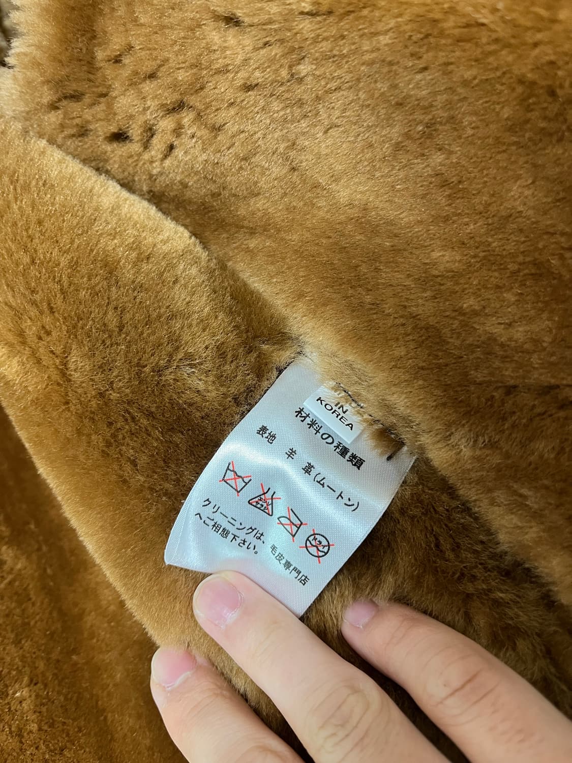 모건멤피스벨 B-3 무스탕 나카타쇼텐 상품이미지4