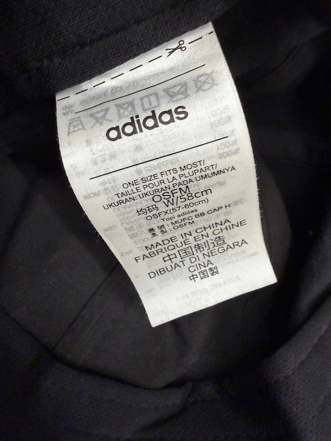 N32. 아디다스 맨유볼캡 상품이미지2