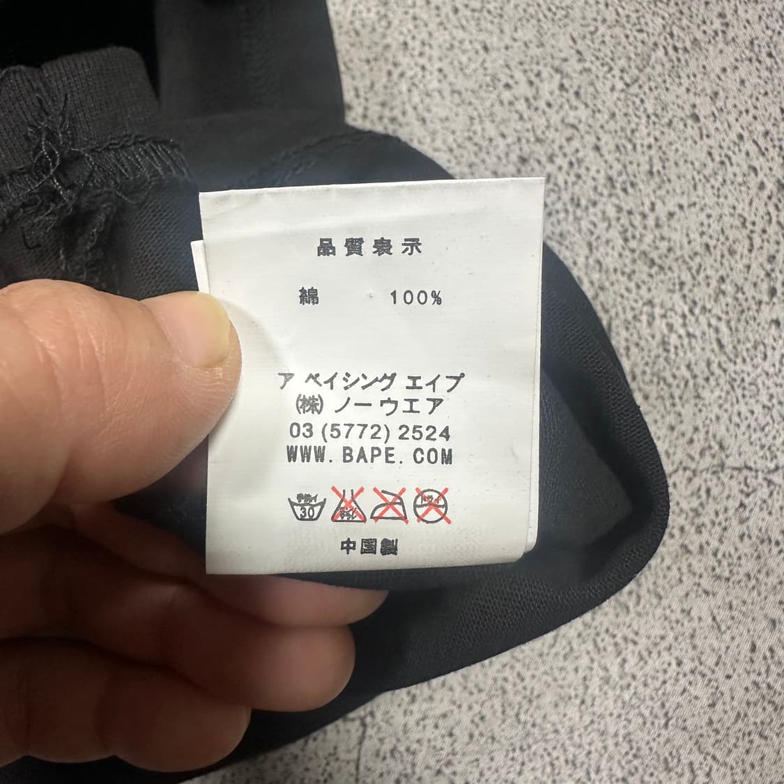 ✨ (바배) 베이프 블루 카모 블랙 반팔티  상품이미지6