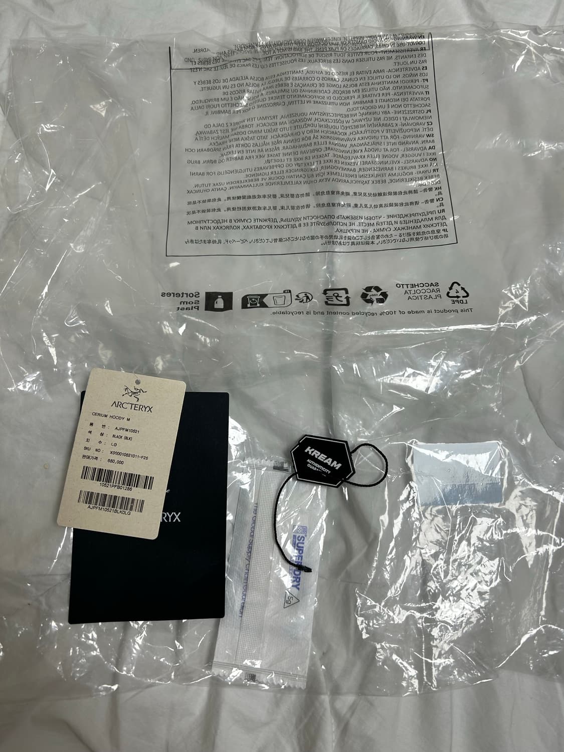 아크테릭스 세륨 후디 블랙 L 상품이미지8