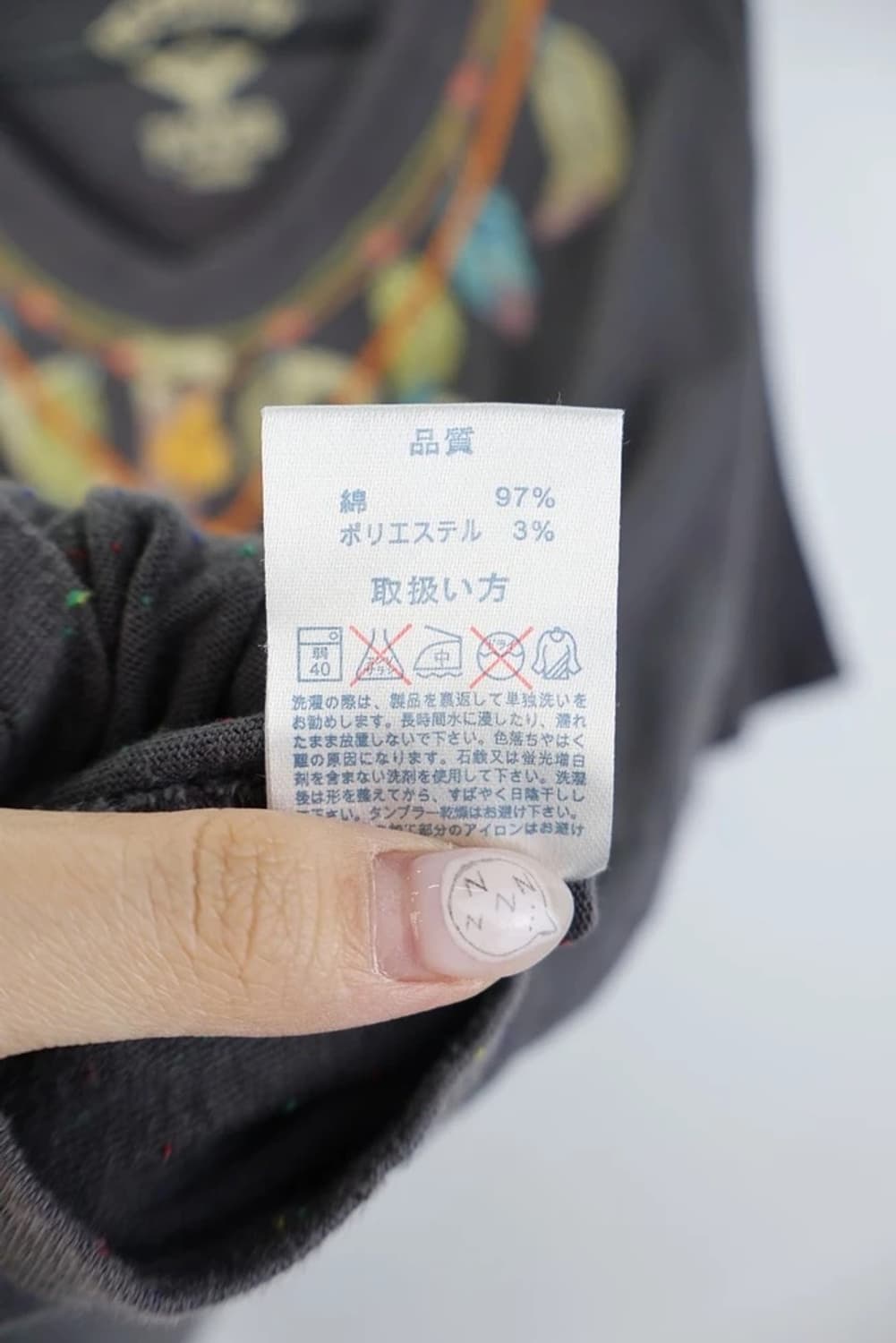 빈티지 프린팅 반팔 상품이미지8
