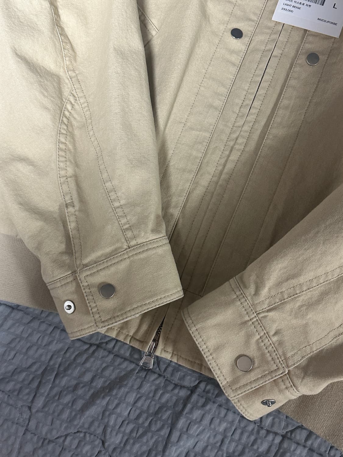 인사일런스 헤링턴 자켓 베이지 해링턴 블루종 상품이미지3