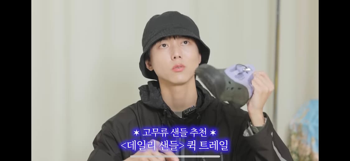 크록스X마모트캐피탈 한정판 상품이미지1