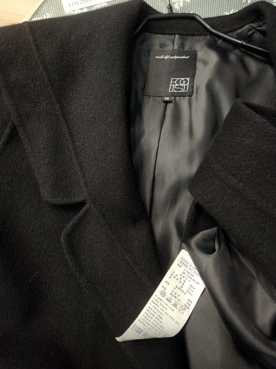 (새상품)에고이스트 변형카라 하프코트55 상품이미지5