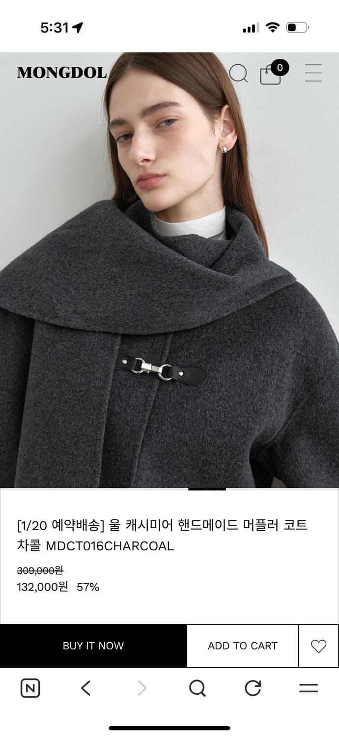 몽돌 / 울 캐시미어 핸드메이드 머플러 코트 챠콜 상품이미지5