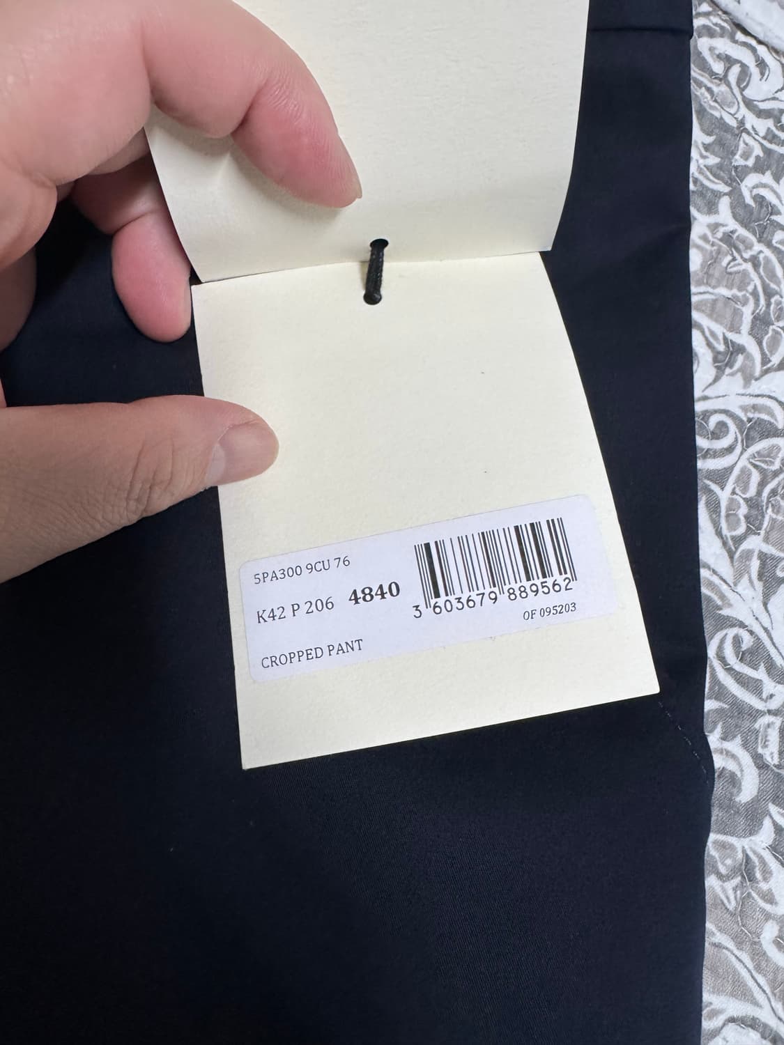 겐조 KENZO 켄조 남성 크롭 팬츠 새상품 48/40 상품이미지2