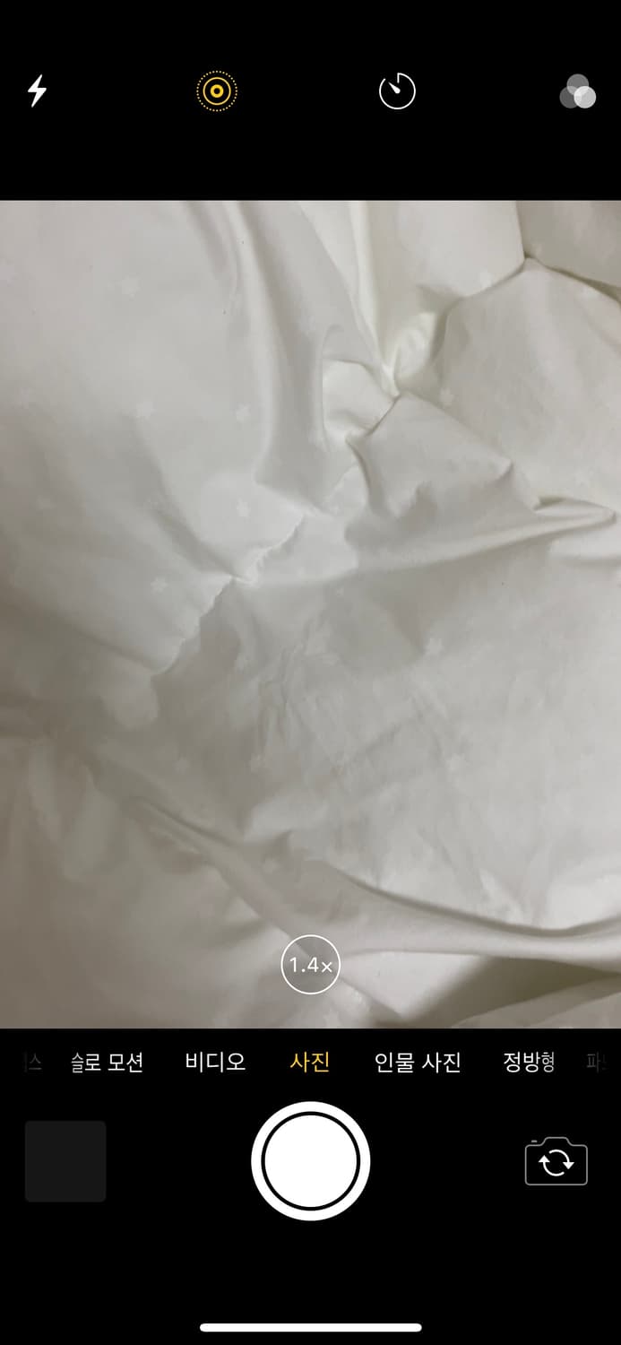 아이폰 xs 256gb 배터리 95% 상품이미지5