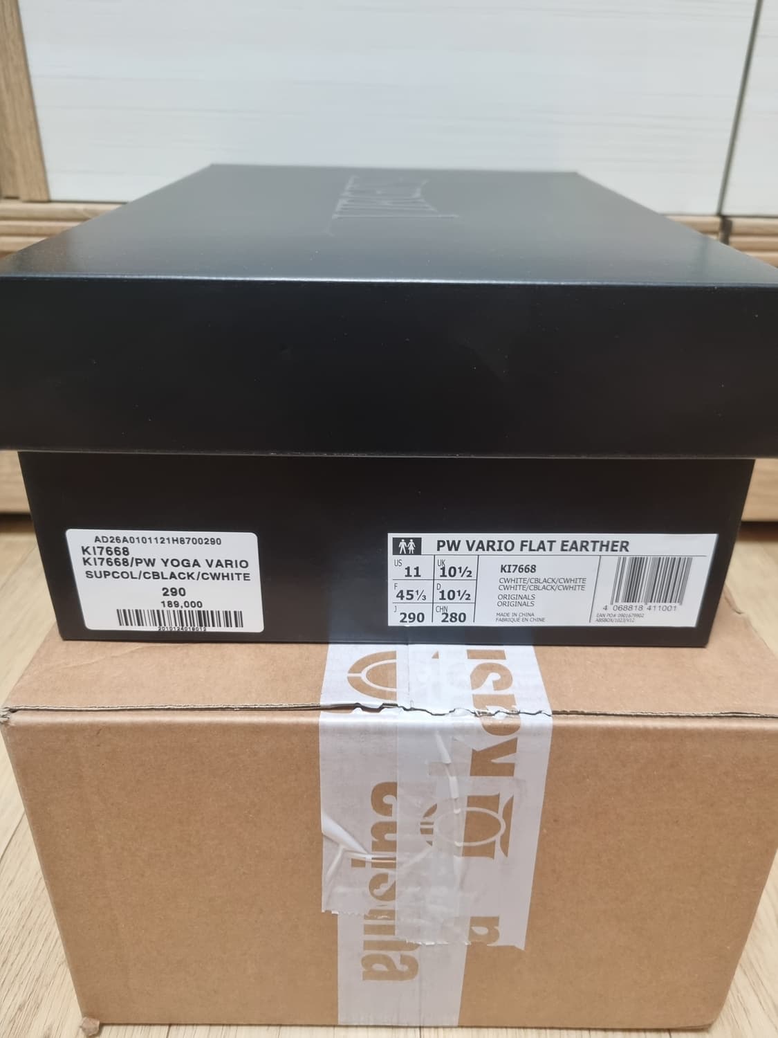 아디다스 x 퍼렐 윌리엄스 버지니아 바리오 플랫 어서 290 상품이미지9