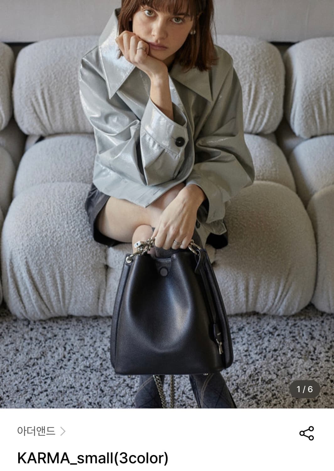 아더앤드 카마백 블랙 스몰 상품이미지1