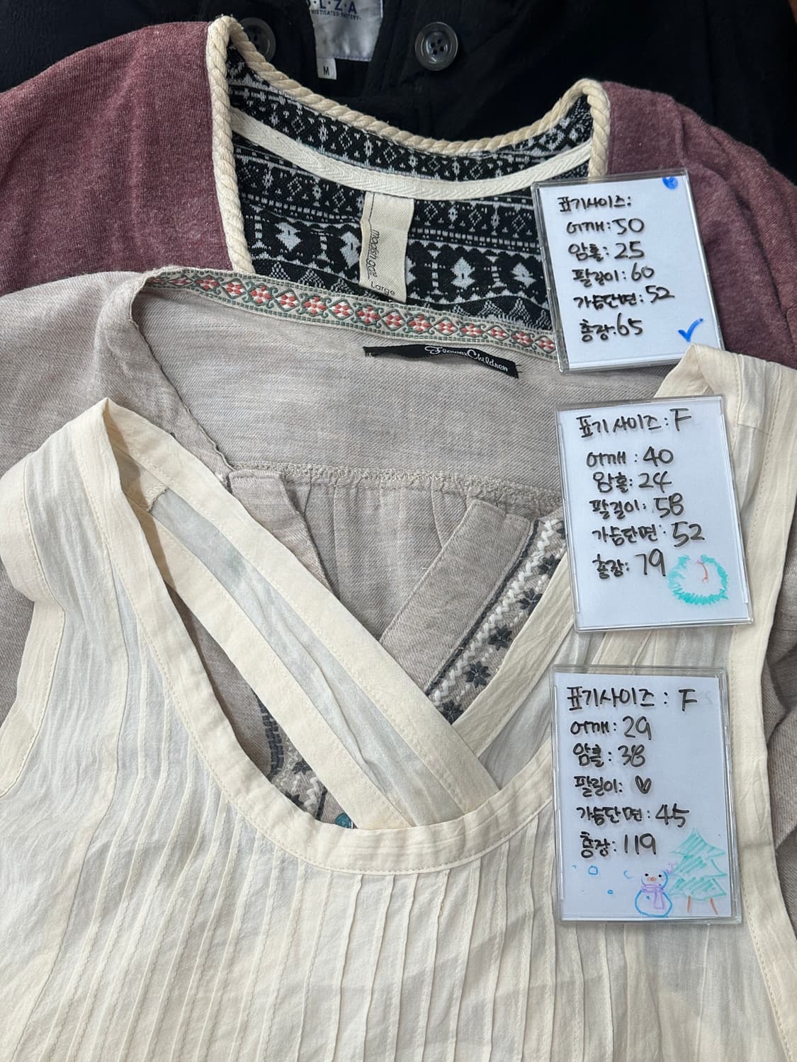 🍠하구미 고구마맛 에스닉 코디세트🍠  보헤미안 히피 루즈핏 롱원피스 상품이미지5