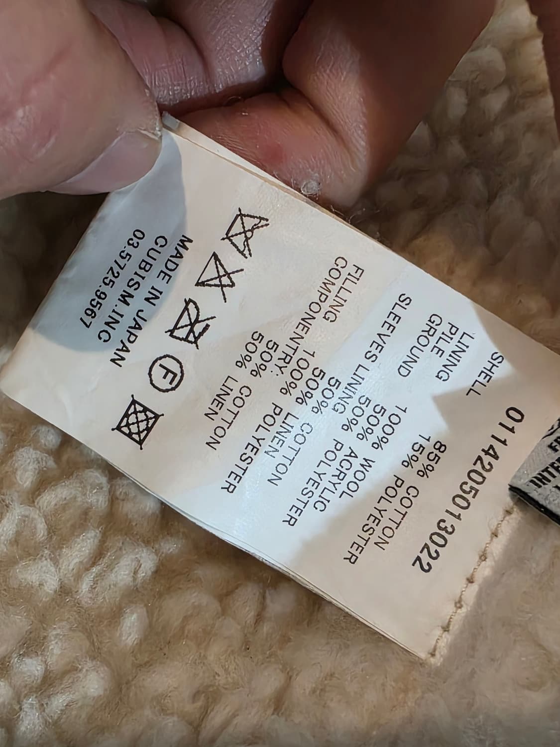 Visvim 13AW Caravan corduroy jacket 상품이미지7